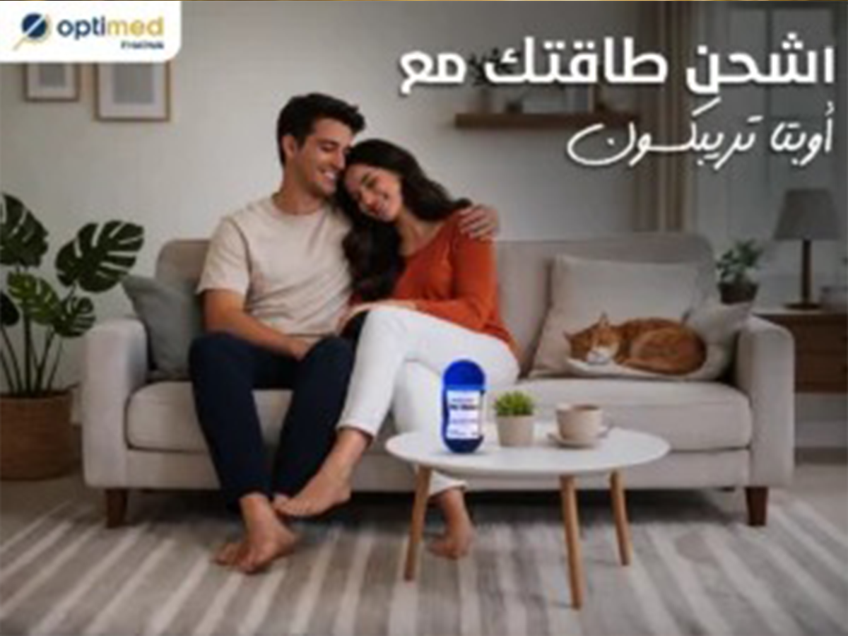 زيادة الخصوبة عند الرجال